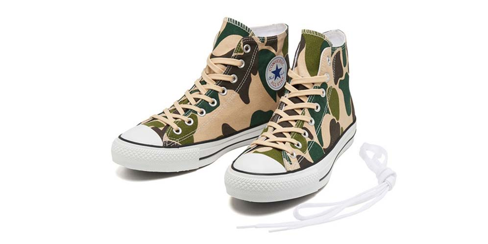 Converse Rilis Sepatu Camo Prints dengan Gore-Tex